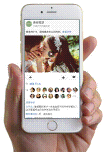 QQ空间首发15秒信息流视频广告上线