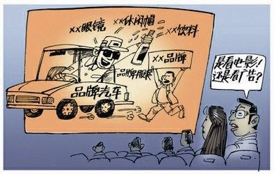 哪家视频网站的广告多到最让你崩溃？