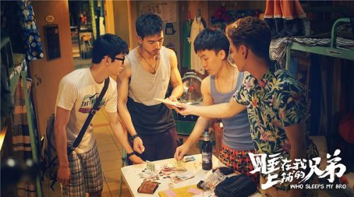 乐视欲借《睡兄弟》打造超级IP 结果却难如愿