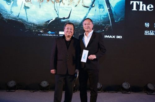 杜琪峰投资10亿造三部曲 概念海报预告曝光