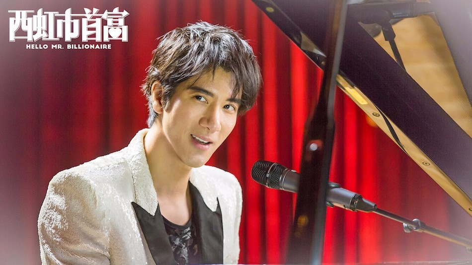 《西虹市首富》票房3天近9亿 王力宏现身彩蛋不断