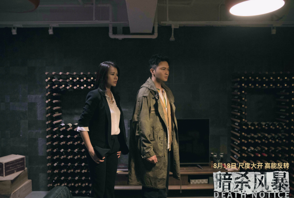 影视方面的最新资讯