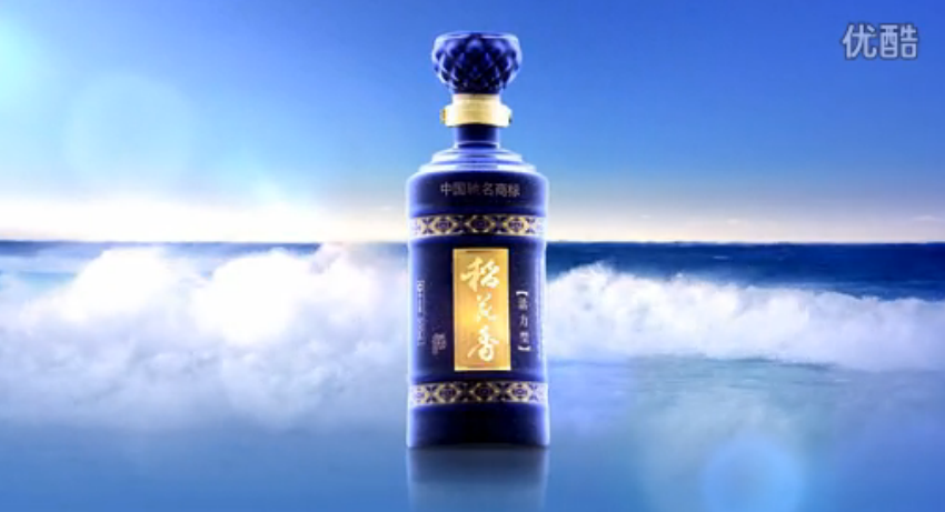 稻花香白酒