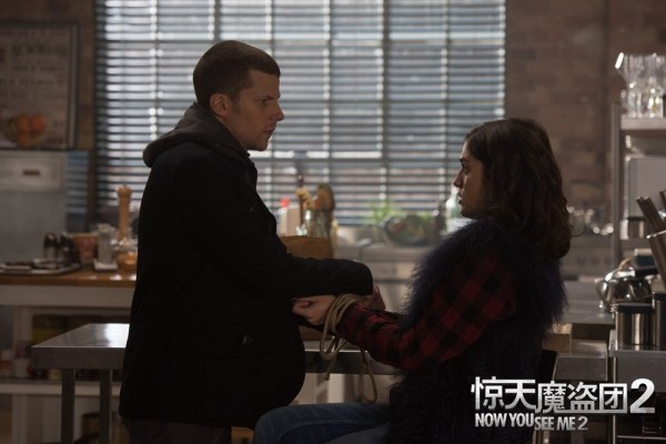 《惊天魔盗团2》发魔术班特辑 科波菲尔成后援